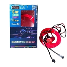 Гибкая неоновая лента CARLIVE NL3 для автомобиля, длина 3 метра, цвет розовый | Распродажа по 150