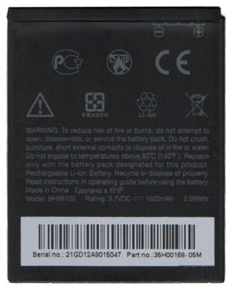 АКБ HTC Desire SV/BH98100 1620 mAh. АКБ HTC Desire SV/BH98100 1620 mAh.