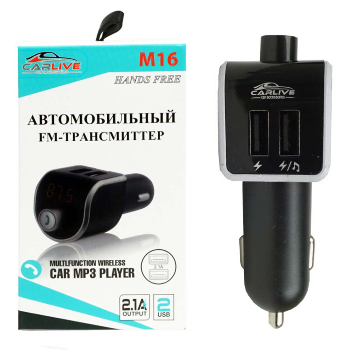 FM-модулятор CARLIVE M16, 2 USB, MP3, Bluetooth 5.0, цвет черный