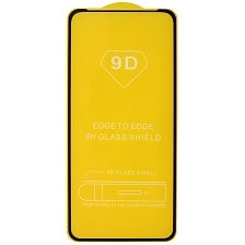 Защитное стекло 9D для HUAWEI Honor 9C, Huawei P40 Lite, Huawei Y7P, цвет окантовки черный Защитное стекло 9D для HUAWEI Honor 9C, Huawei P40 Lite, Huawei Y7P, цвет окантовки черный