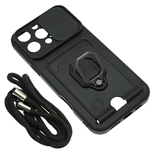 Чехол накладка MULTI FUNCTION 4 в 1 для APPLE iPhone 16 Pro Max, цвет черный