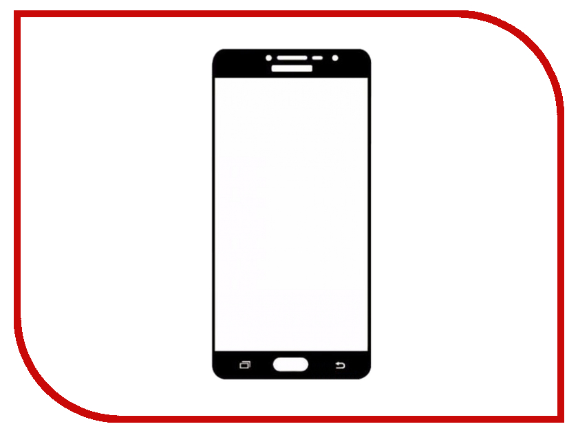 Защитное стекло 5D для Samsung Galaxy J2 Prime (SM-G532) цвет канта чёрный.