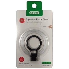 Магнитное кольцо подставка GO-DES GD-G085, цвет черно серебристый