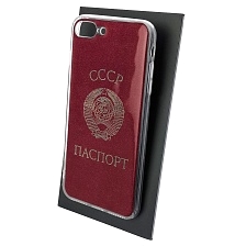 Чехол накладка для APPLE iPhone 7 Plus, iPhone 8 Plus, силикон, глянцевый, рисунок СССР паспорт Чехол накладка для APPLE iPhone 7 Plus, iPhone 8 Plus, силикон, глянцевый, рисунок СССР паспорт