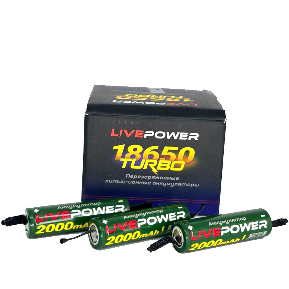 АКБ (Аккумулятор) LIVE-POWER G70 18650 LTE53, с клеммами, 3.7V, 2000mah