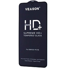Защитное стекло VEASON HD+ для SAMSUNG Galaxy S21 FE (SM-G990B), цвет окантовки черный Защитное стекло VEASON HD+ для SAMSUNG Galaxy S21 FE (SM-G990B), цвет окантовки черный