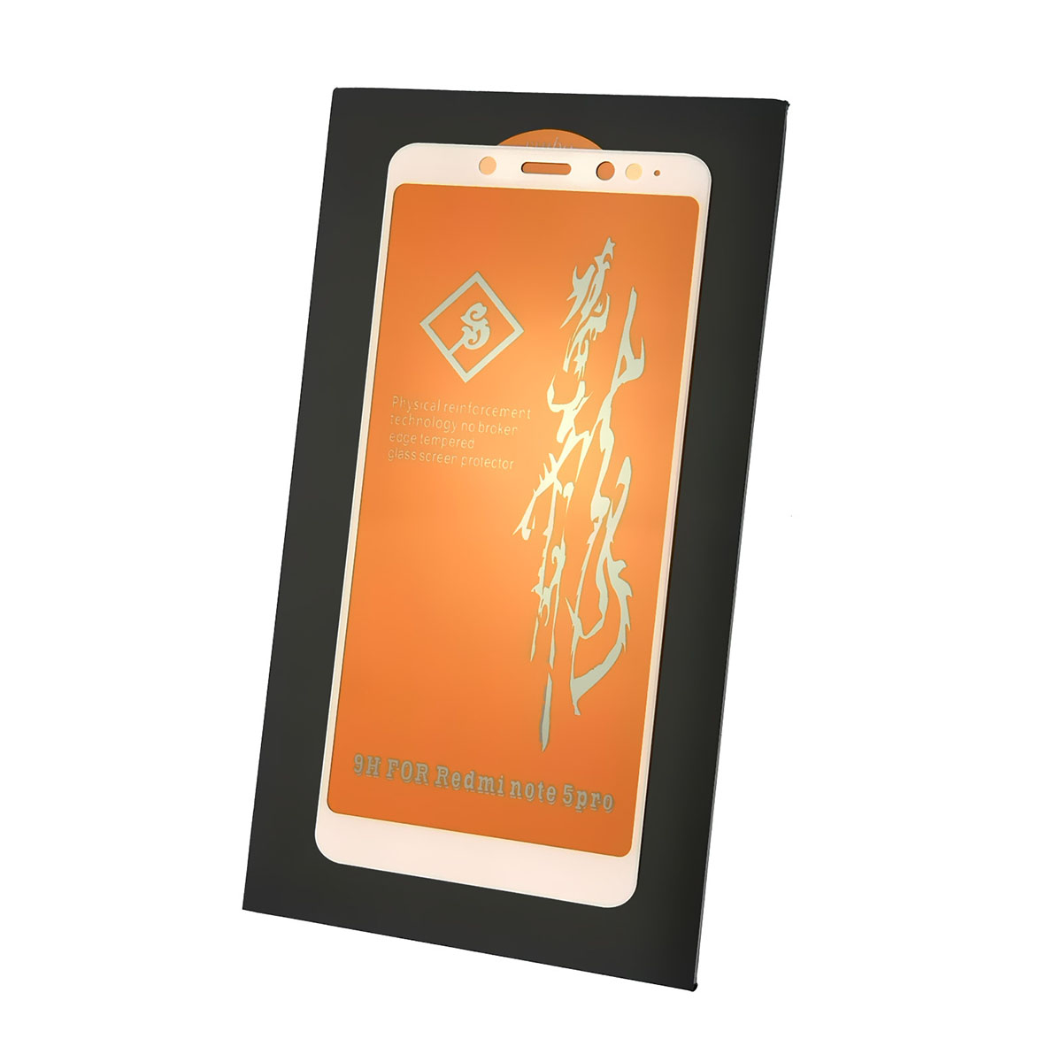 Защитное стекло 9H Rinbo для XIAOMI Redmi Note 5 Pro, цвет окантовки белый. Защитное стекло 9H Rinbo для XIAOMI Redmi Note 5 Pro, цвет окантовки белый.