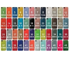 Silicon Case чехол накладка Original для APPLE iPhone X (5.8") цвет:№16.