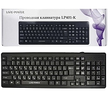 Клавиатура проводная Live-Power LP401-K, USB, цвет черный