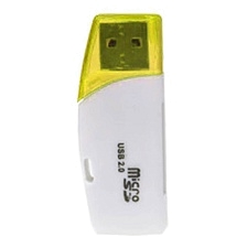 Картридер MRM USB54, цвет бело желтый