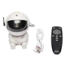 Проектор звездного неба в форме астронавта, цвет белый