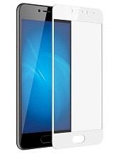 Защитное стекло 2D Full glass для Meizu 5C /тех.пак/ белый.