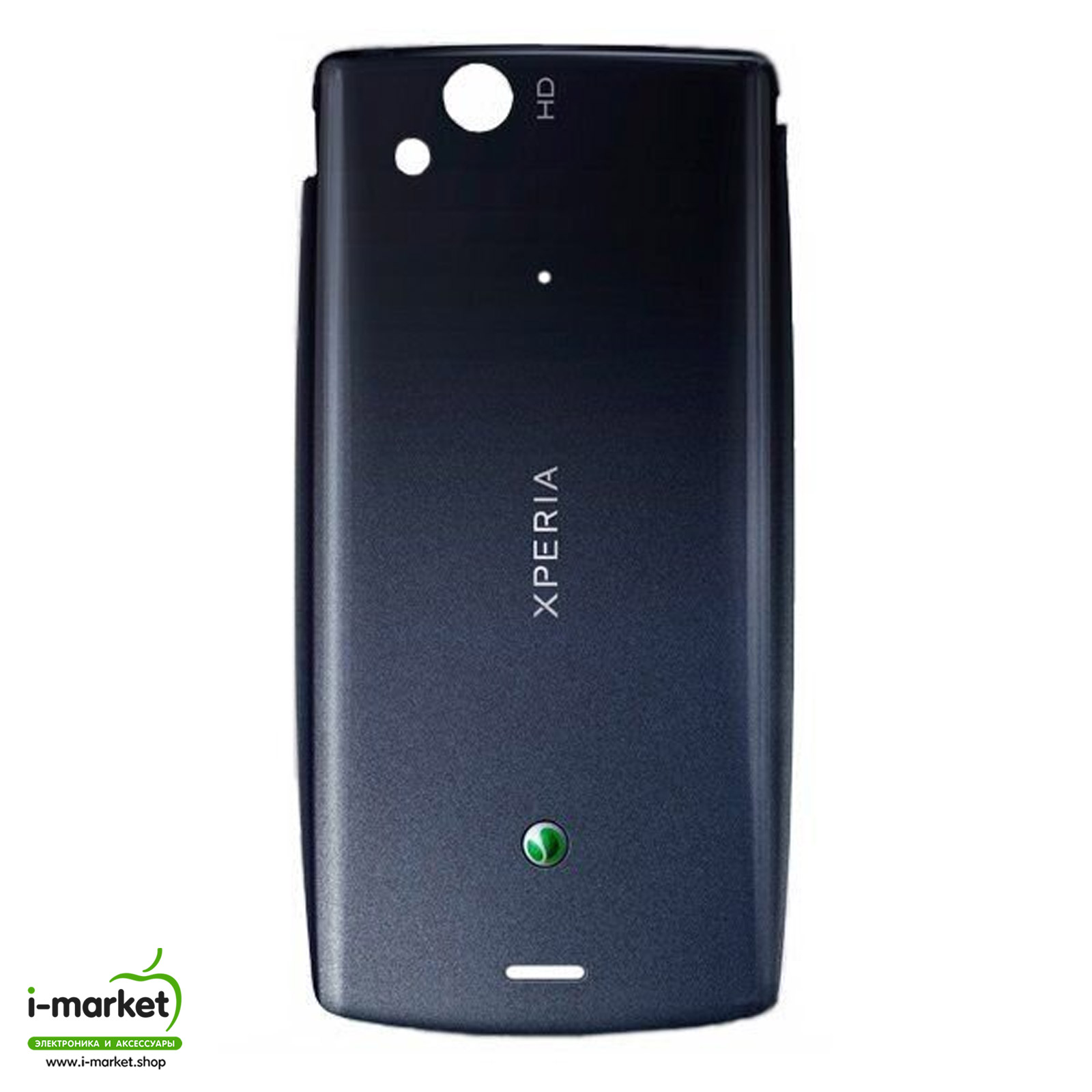 Задняя крышка для SONY Arc S LT15, LT18, цвет черный