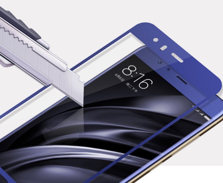 Защитное стекло 5D Full Glass /полный экран, упак-картон/ для Xiaomi MiX-2 голубой.