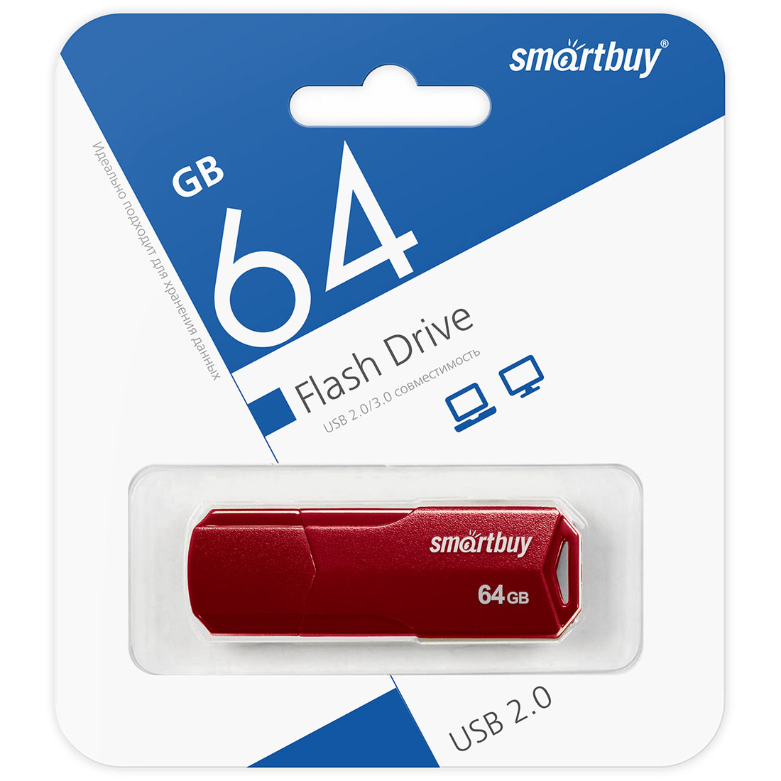 Флешка USB 2.0 64GB SMARTBUY CLUE, цвет бордовый