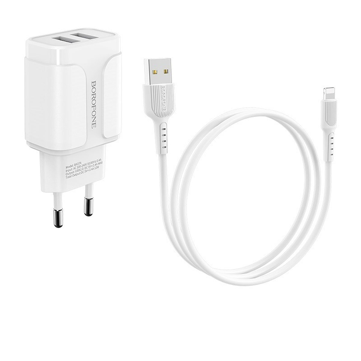 BOROFONE BA37A Speedy, сетевое зарядное устройство с двумя USB портами, с кабелем APPLE Lightning 8-pin, цвет белый.