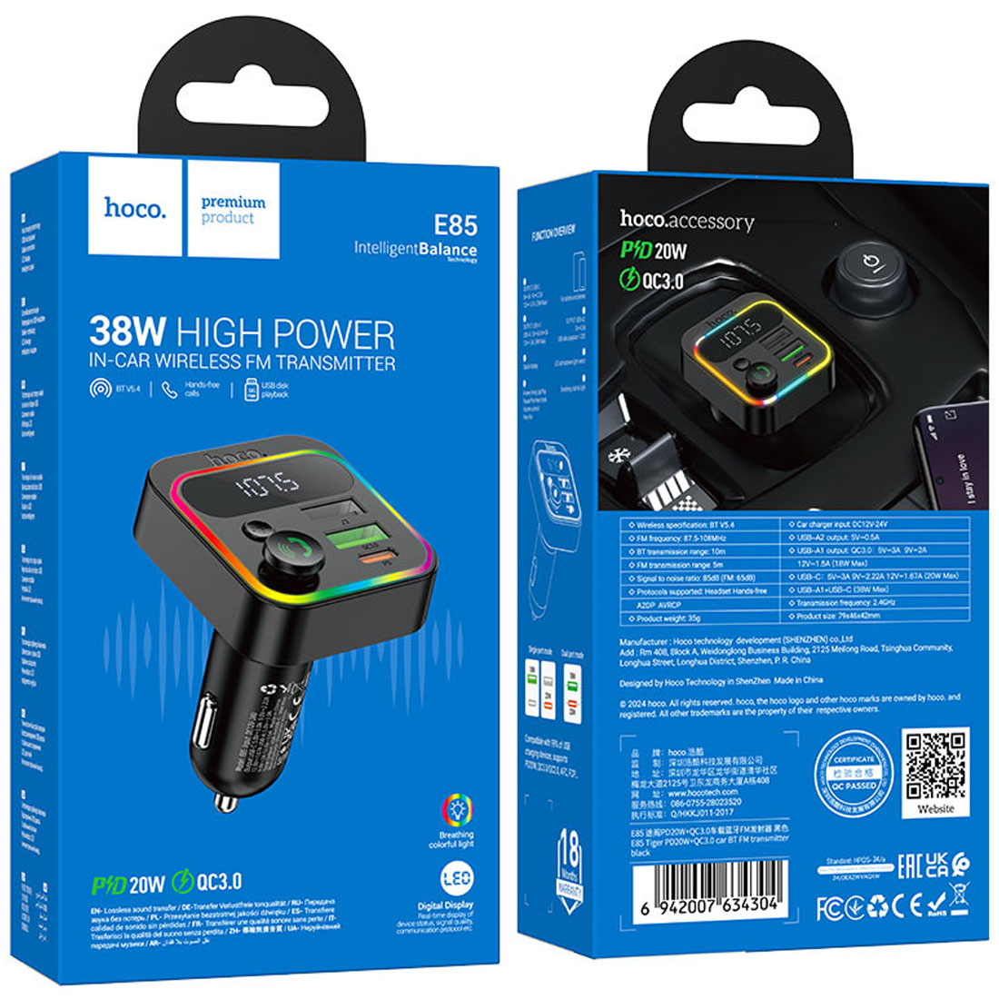 АЗУ (Автомобильное зарядное устройство) HOCO E85 Tiger с FM трансмиттером, 38W, Bluetooth, 2 USB A, 1 USB Type C, LED дисплей, RGB подсветка, PD20W, QC3.0, цвет черный