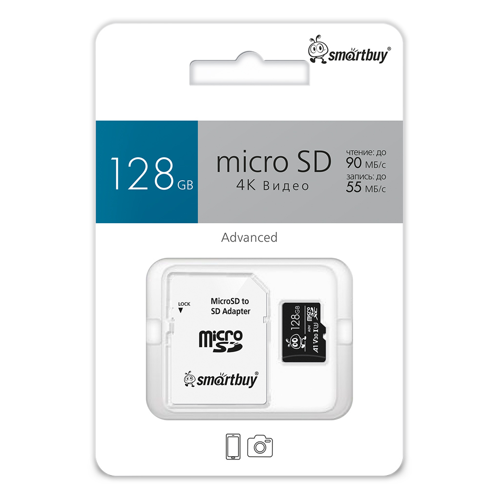 Карта памяти Micro SDXC SMARTBUY Advanced SB128GBSDU1A-AD 128gb, 4K, UHS-I U3 (55/90 Mb/s), Class 10, SD адаптер, цвет черный
