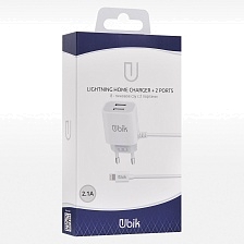 Сетевое зарядное устройство UBIK UHS22L, Apple 8 pin, 2.1А, 2 USB, 1.0 м, белый, фирменная упаковка.
