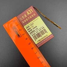 АКБ (Аккумулятор) универсальный A31 с контактами на шлейфе 1900 mAh 4.2V (65x34x50мм, 65x34x5.0мм). АКБ (Аккумулятор) универсальный A31 с контактами на шлейфе 1900 mAh 4.2V (65x34x50мм, 65x34x5.0мм).