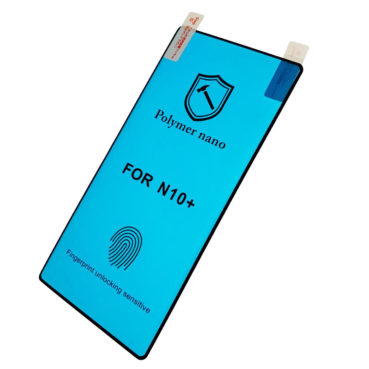 Защитная Nano-плёнка для SAMSUNG Galaxy Note 10 Plus (SM-N975), прозрачная, окантовка чёрная.