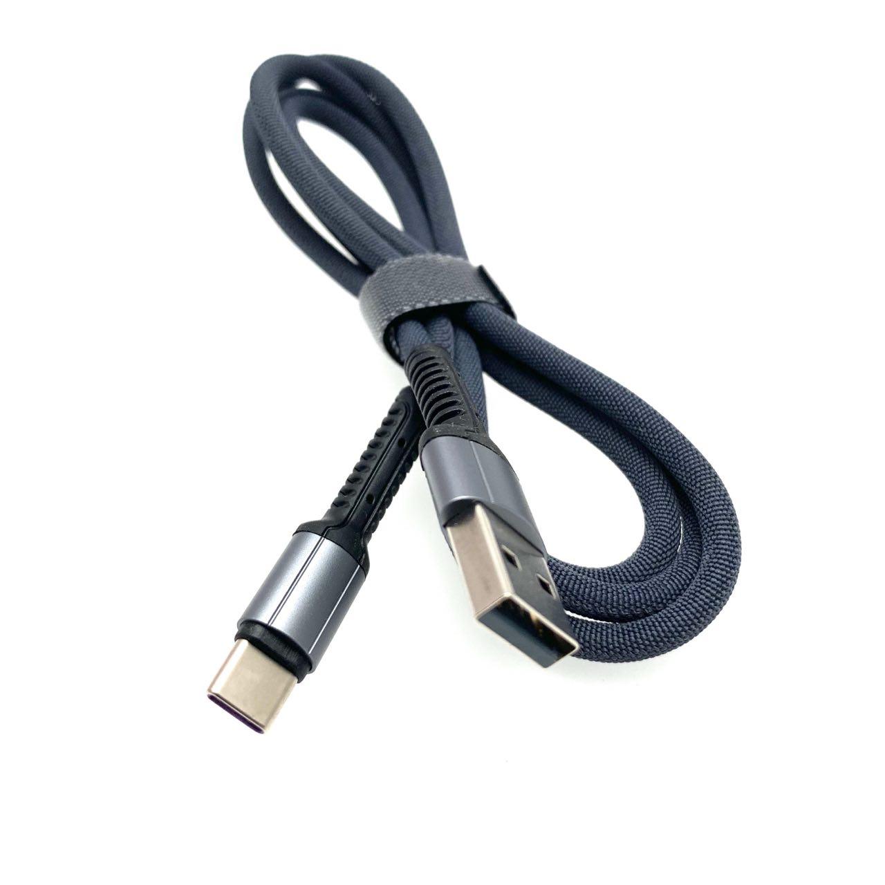 USB Дата-кабель "X25" Type-C USB в тканевой оплётке, длина 1 метр, цвет оболочки чёрный.