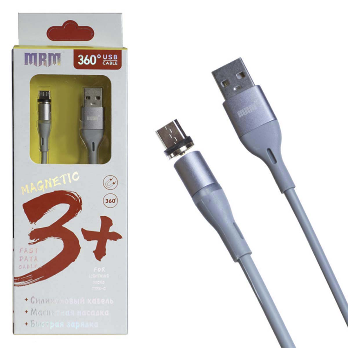 Магнитный зарядный кабель MRM 360m, длина 1 метр, с магнитной насадкой Micro USB, цвет серый