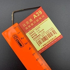 АКБ (Аккумулятор) универсальный A39 с контактами на шлейфе 1700 mAh 4.2V (55x44x38мм, 55x44x3.8мм). АКБ (Аккумулятор) универсальный A39 с контактами на шлейфе 1700 mAh 4.2V (55x44x38мм, 55x44x3.8мм).