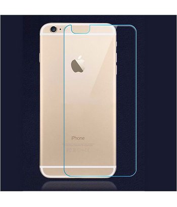 Защитное стекло для Apple iPhone 6+ PLUS заднее толщина 0,26mm.