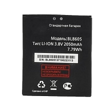 АКБ (Аккумулятор) BL8605 для телефона Fly FS502 Cirrus, 2050mAh, 7.79Wh, цвет черный АКБ (Аккумулятор) BL8605 для телефона Fly FS502 Cirrus, 2050mAh, 7.79Wh, цвет черный