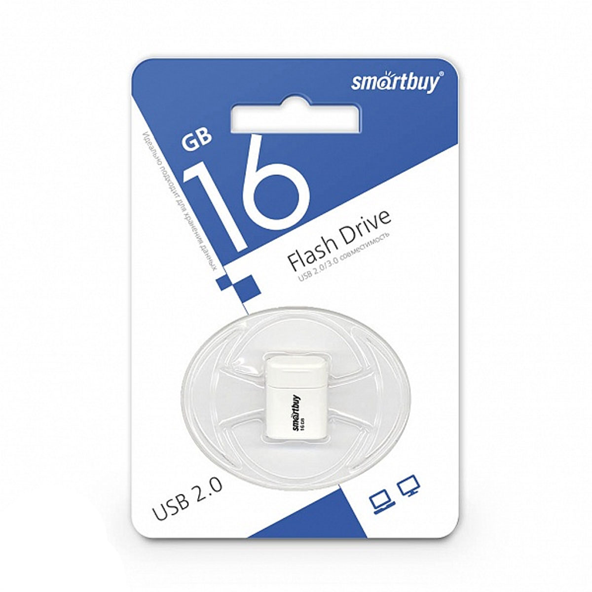 Флешка USB 2.0 16GB SMARTBUY Lara, цвет белый
