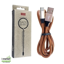 USB Дата-кабель Micro USB, длина 1 метр, армирование, экокожа, цвет коричневый.