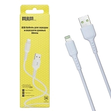 Кабель MRM MR44i Lightning 8 pin, 3А, длина 1 метр, силикон, цвет белый Кабель MRM MR44i Lightning 8 pin, 3А, длина 1 метр, силикон, цвет белый