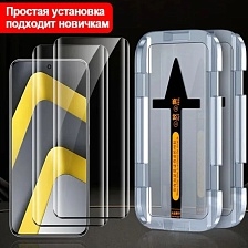 Комплект (Защитное стекло 1 шт. с аппликатором 1 шт.) для POCO M8 Pro, цвет окантовки черный