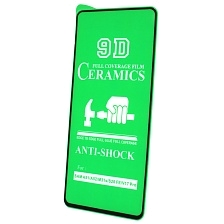 Защитное стекло 9D Ceramics для SAMSUNG Galaxy A51 (SM-A515F), цвет окантовки черный