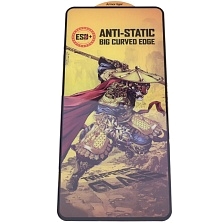 Защитное стекло OG anti-static для SAMSUNG Galaxy A53, цвет окантовки черный