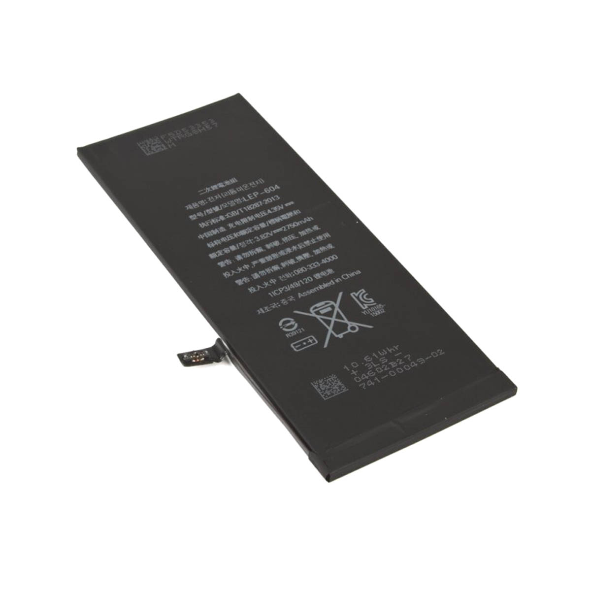 АКБ (Аккумулятор) для APPLE iPhone 6S Plus, 2750 mAh, цвет черный.