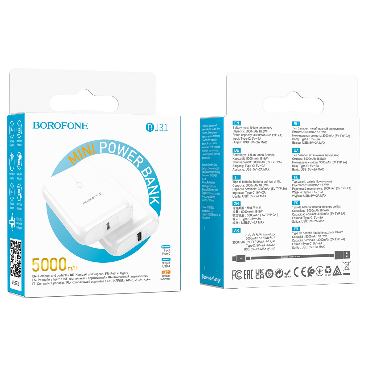 Внешний портативный аккумулятор, Power Bank BOROFONE BJ31 Level, 5000 mAh, цвет белый Внешний портативный аккумулятор, Power Bank BOROFONE BJ31 Level, 5000 mAh, цвет белый