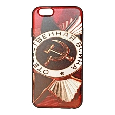 Чехол накладка для APPLE iPhone 5, 5S, SE, cиликон, рисунок Отечественная война Серп и Молот.