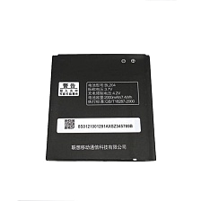 АКБ (Аккумулятор) BL204 для Lenovo (A670T/A586/A705E/S696/A636T), 3.7V, 2000mAh АКБ (Аккумулятор) BL204 для Lenovo (A670T/A586/A705E/S696/A636T), 3.7V, 2000mAh