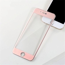 Защитное стекло для iPhone 6/6s Tempered Glass 3D розовое (ударопрочное).