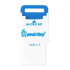 Картридер SMARTBUY SBR-707 MicroSD, цвет бело синий