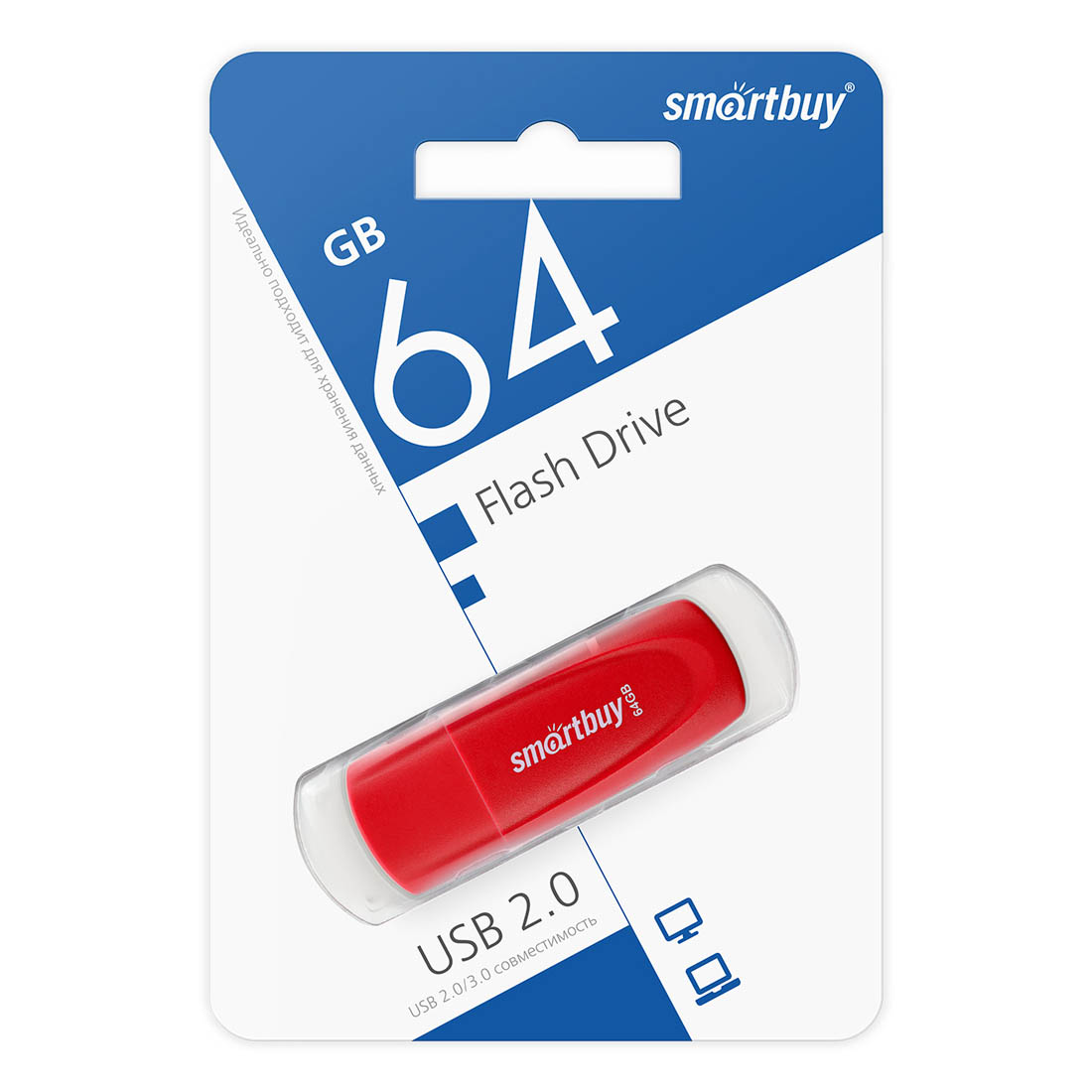 Флешка USB 2.0 64GB SMARTBUY Scout, цвет красный Флешка USB 2.0 64GB SMARTBUY Scout, цвет красный