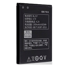 АКБ (Аккумулятор) BL237 для Lenovo A355E, 3.7V, 1300mAh