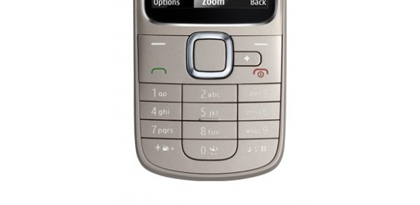 Клавиатура Nokia 2710 (silver).
