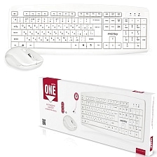 Набор беспроводной клавиатура и мышь Smartbuy ONE SBC-212332AG-W, цвет белый