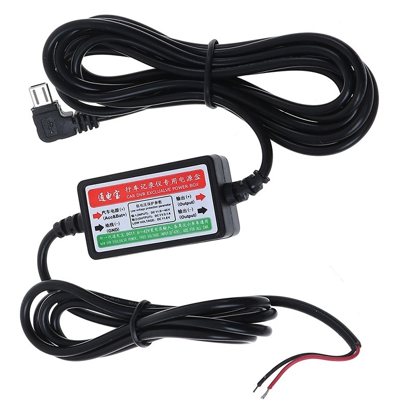 АЗУ (Автомобильное зарядное устройство) адаптер прямого подключения к бортовой сети 12V/24V, с кабелем Mini USB 5V-3A=1A, длина 3.5 метра, цвет черный.
