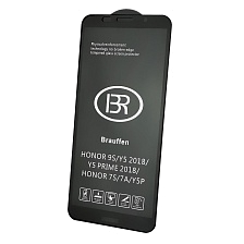 Защитное стекло 9H BR для HUAWEI Honor 9S (DUA-LX9), цвет окантовки черный