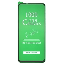 Защитное стекло 100D Ceramics для XIAOMI Redmi Note 9, Redmi Note 9T, цвет окантовки черный