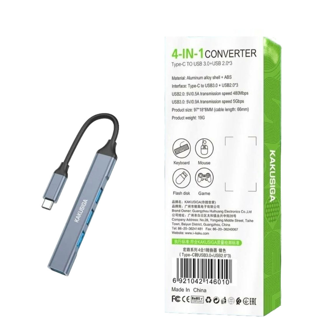 Адаптер, переходник, конвертер, хаб концентратор KAKUSIGA KSC-1429 4-in-1 с USB Type C на 4 USB A, 5 Гбит/с, длина 6 см, цвет черно серебристый